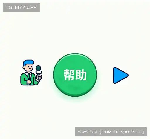 用户指南